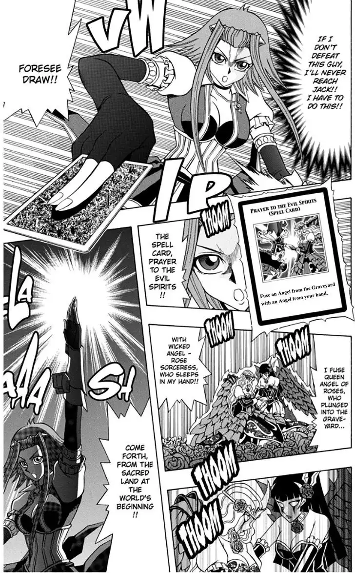 Yu-Gi-Oh! 5D's Chapter 19 8